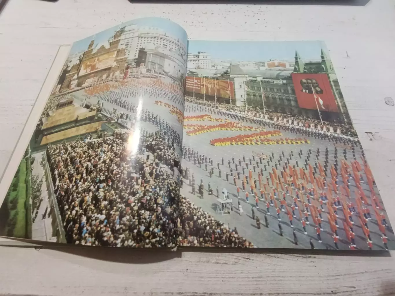 Салуцкий Спортивный марш 1977 2