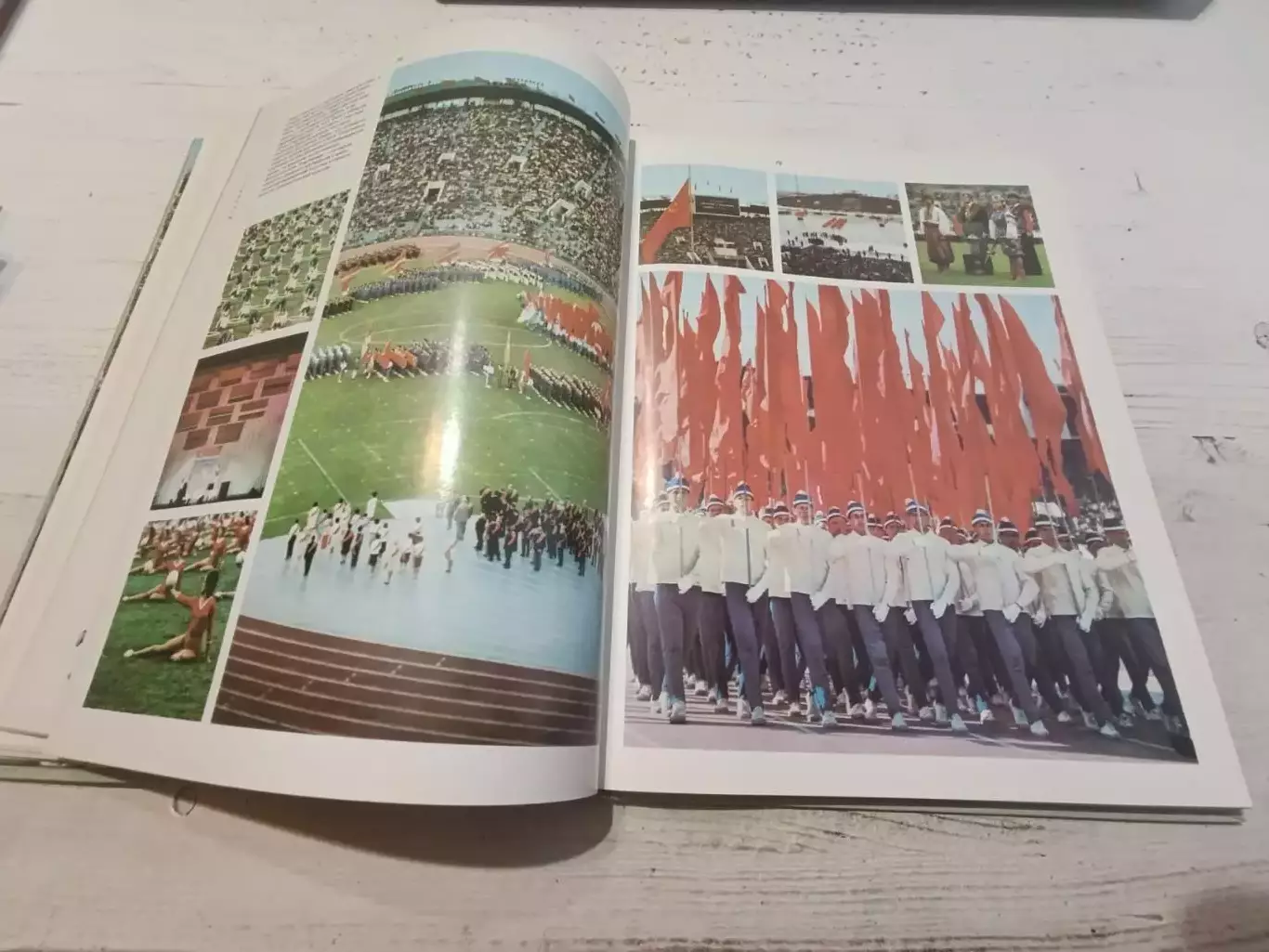 Салуцкий Спортивный марш 1977 4