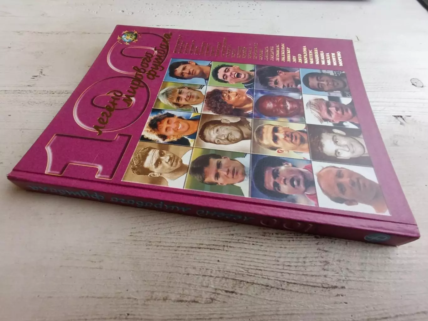 Гольдес 100 легенд мирового футбола выпуск 2 1