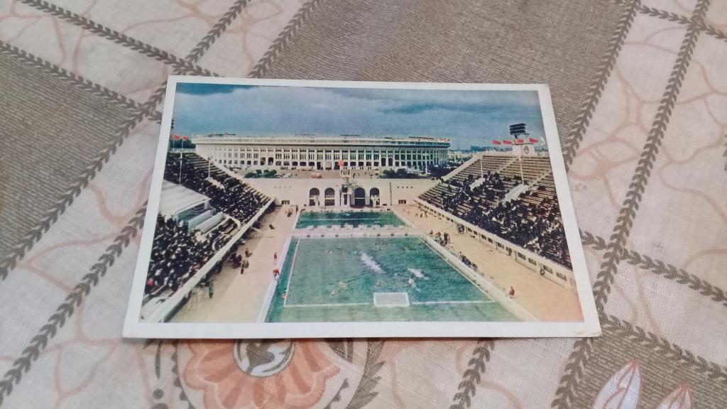 Центральный стадион имени В.И. Ленина 1957
