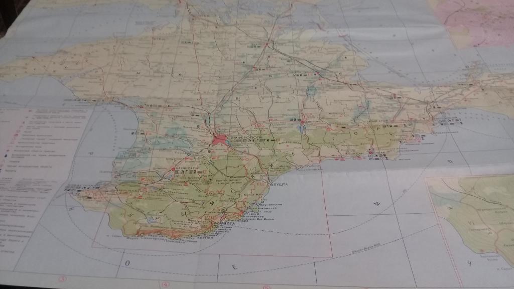 Крым туристическая карта 1984г. 1