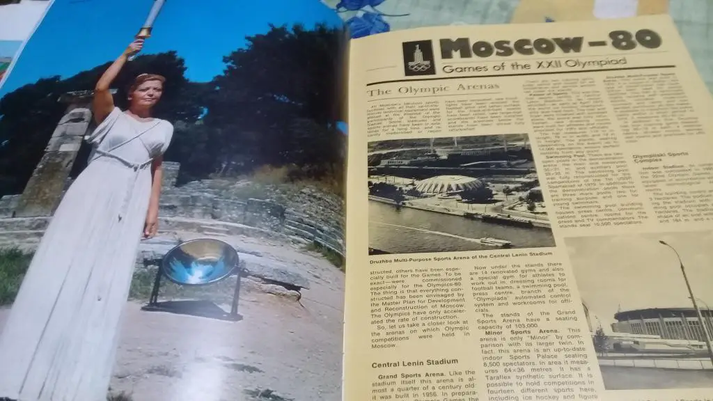 Альбом ОЛИМПИАДА 80 Moscov 80 1