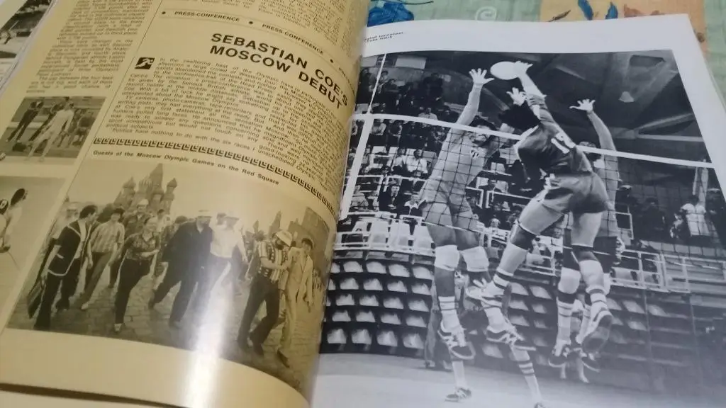 Альбом ОЛИМПИАДА 80 Moscov 80 2