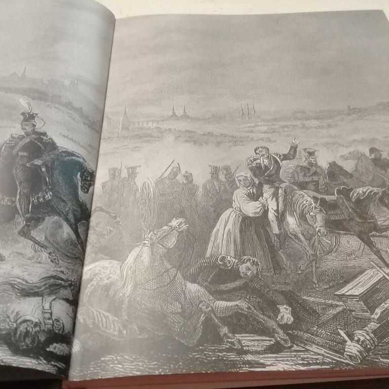 Смоленская область и Отечественная война 1812 года. 2