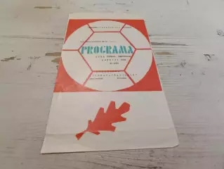 ИСКРА ЖАЛЬГИРИС 29.06 1975