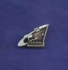 Космос (1177). Марс 1.