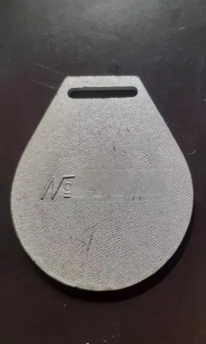 Фауна. Собака. Жетон Ветнадзор Одесса. 1