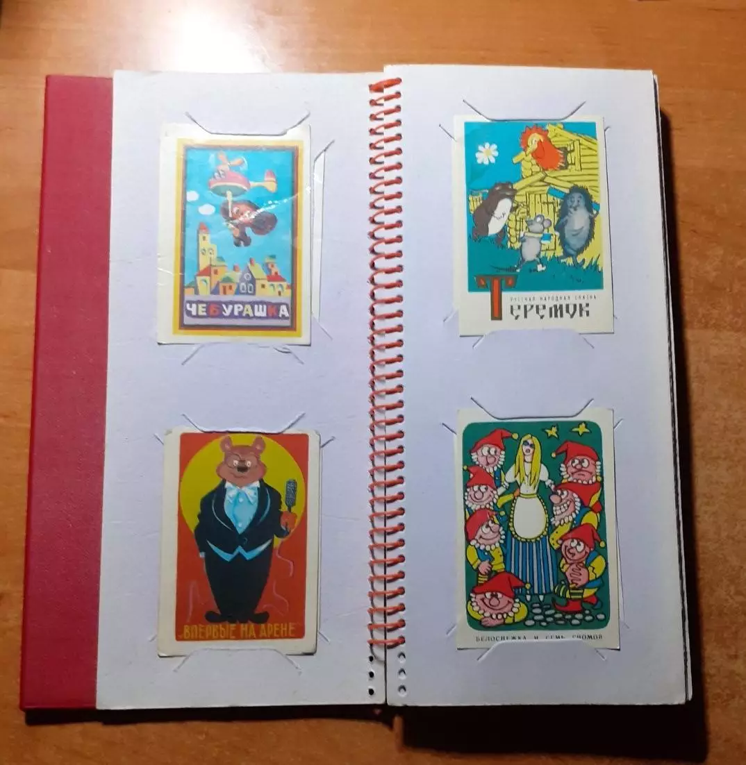 Календарики 60 штук. Коллекция в альбоме. Мультфильмы. 2