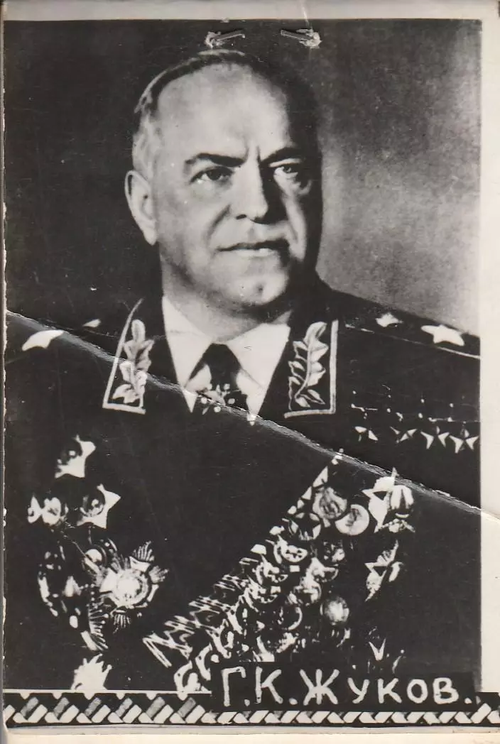 Календарь И. В. Сталин. 1982 год. (Хендмейд). 7