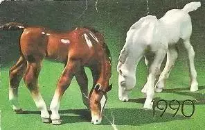 Календарик 1990 г. Лошадки
