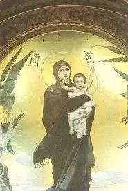 Календарик 1990 г. Шедевры искусства. В. Васнецов.