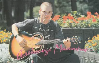 Звезды советской эстрады. Александр Малинин. 1989 г.