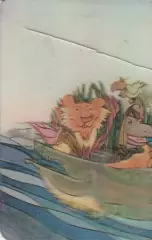 Мультфильм. 1981 г. Стерео.