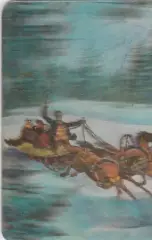 Стерео календарь. 1982 г. Стерео.