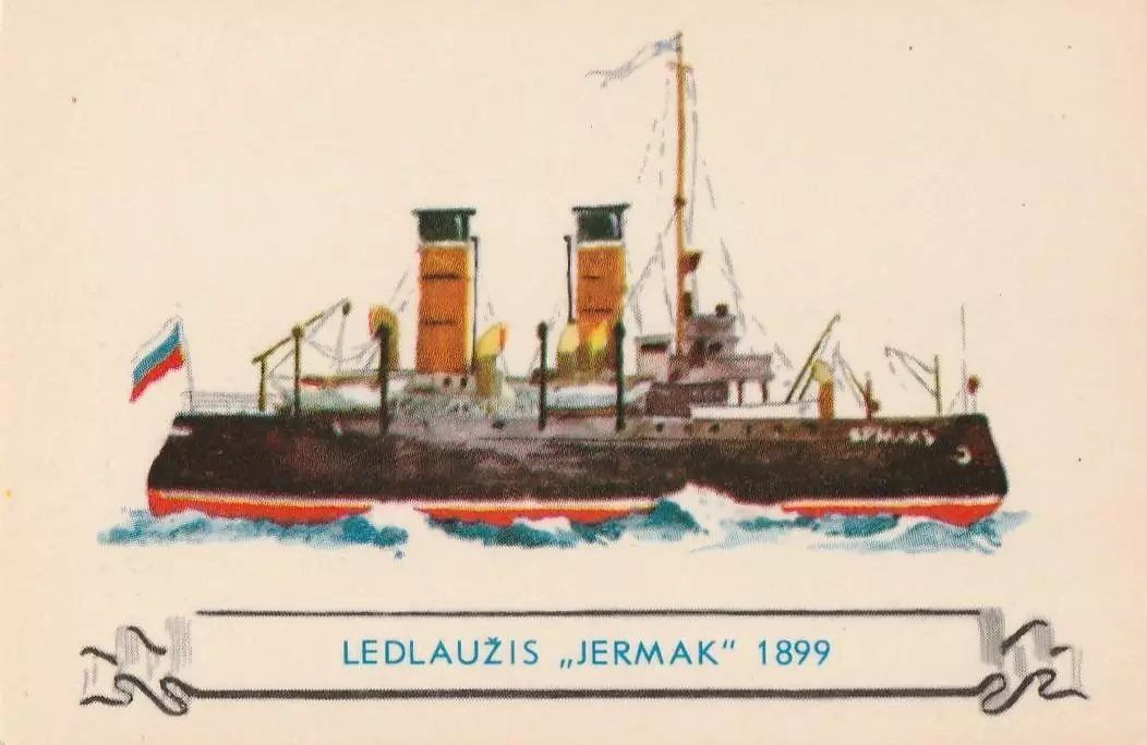 Календарик 1986 г. Ледокол Ермак 1899