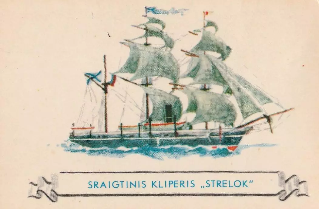 Календарик 1986 г. Винтовой клипер Стрелок.