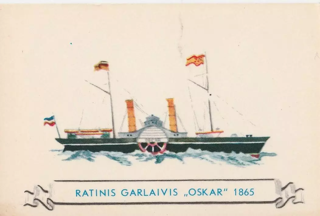 Календарик 1986 г. Колесный пароход Оскар 1865