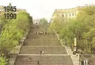 Город-герой Одесса. Потемкинская лестница. 1990 г.