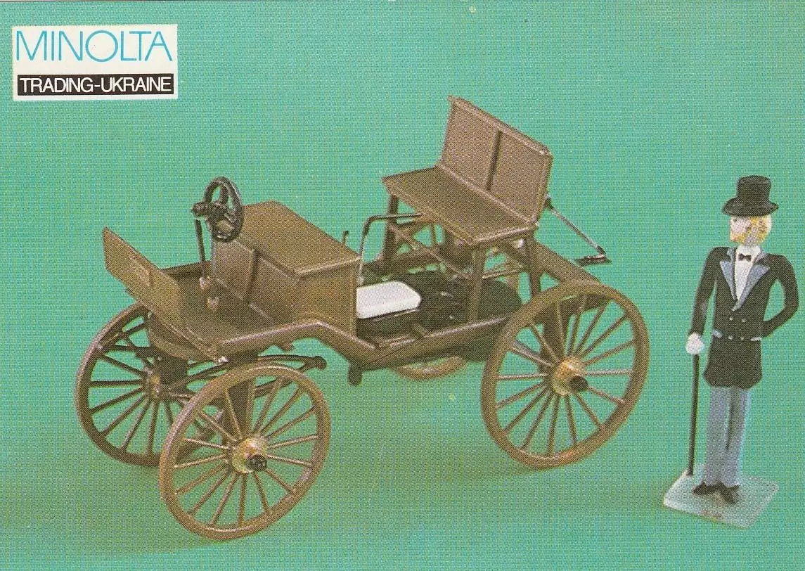 История автомобиля в моделях. 1 выпуск 1680-1886. 15шт. 1992 г. 5