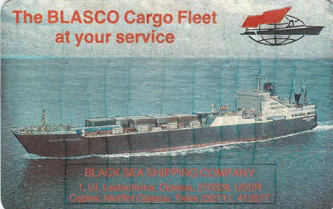 The BLASCO Cargo Fleet at your service. Грузовой флот BLASCO к вашим услугам.