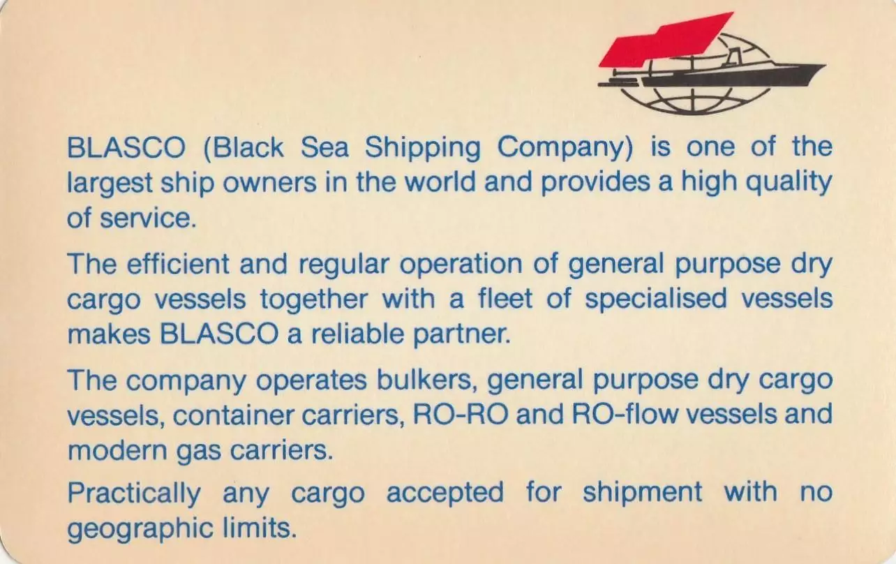 The BLASCO Cargo Fleet at your service. Грузовой флот BLASCO к вашим услугам. 1
