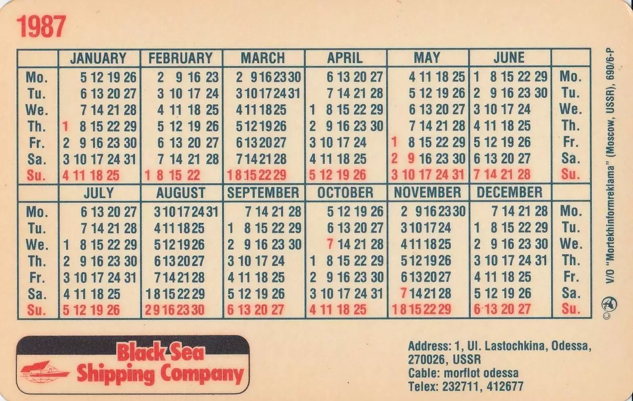 Black Sea Shipping Company. Черноморская судоходная компания. 1987 г. 1