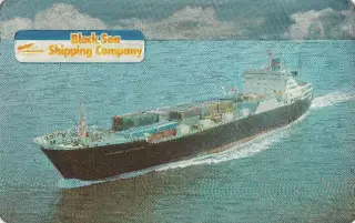 Black Sea Shipping Company. Черноморская судоходная компания. 1987 г.