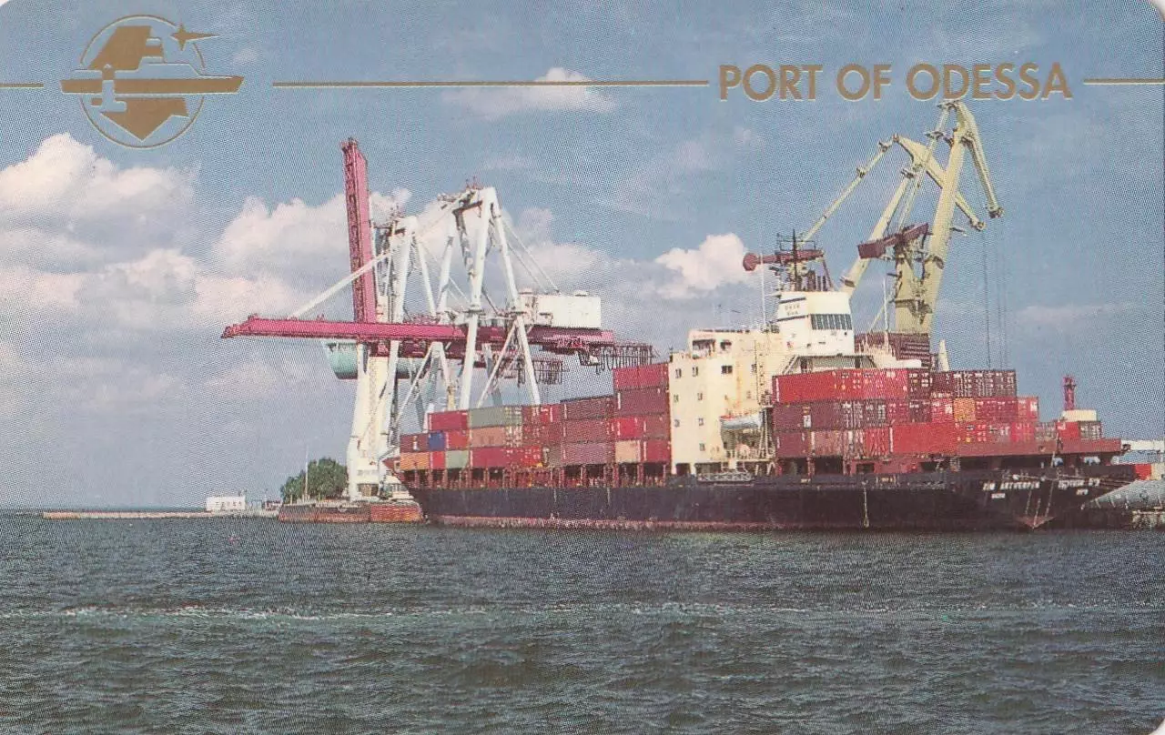 Port of ODESSA. Порт Одесса. 1995 г.