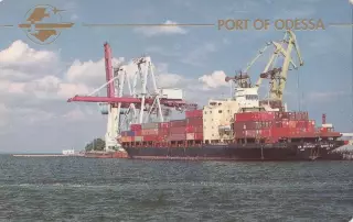 Port of ODESSA. Порт Одесса. 1995 г.