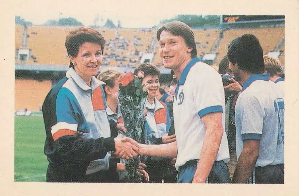 Календарик. Звезды спорта: З.Турчина(гандбол) и О. Блохин(футбол). 1989 г.