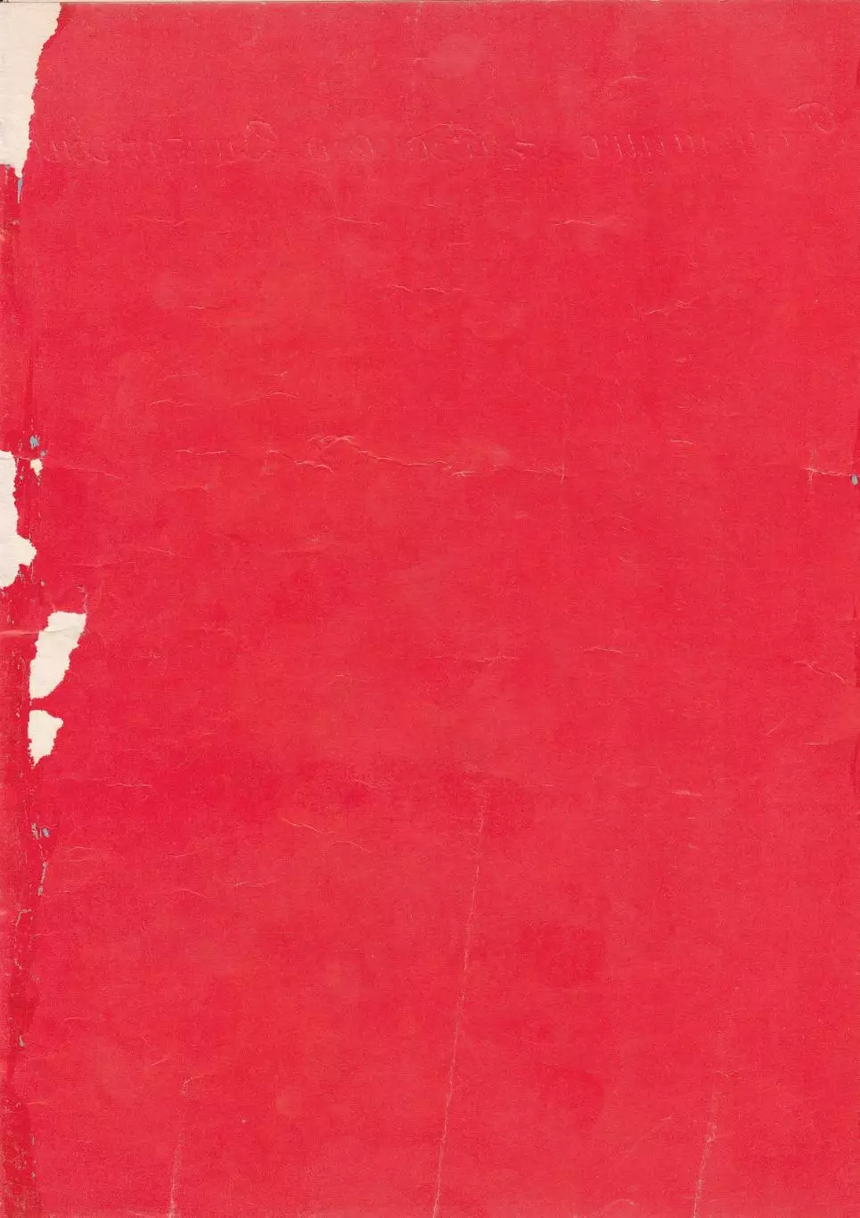 С Днем Победы (1). 4