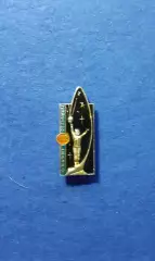 Звездный городок СССР. (1452)