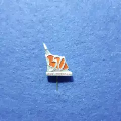 Космическая символика. 50 лет Октября. (1453)