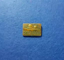 Космонавт Владимир Комаров. (1455)