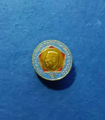 20 лет первого суточного полета человека в космосе. ТИТОВ. (1457)