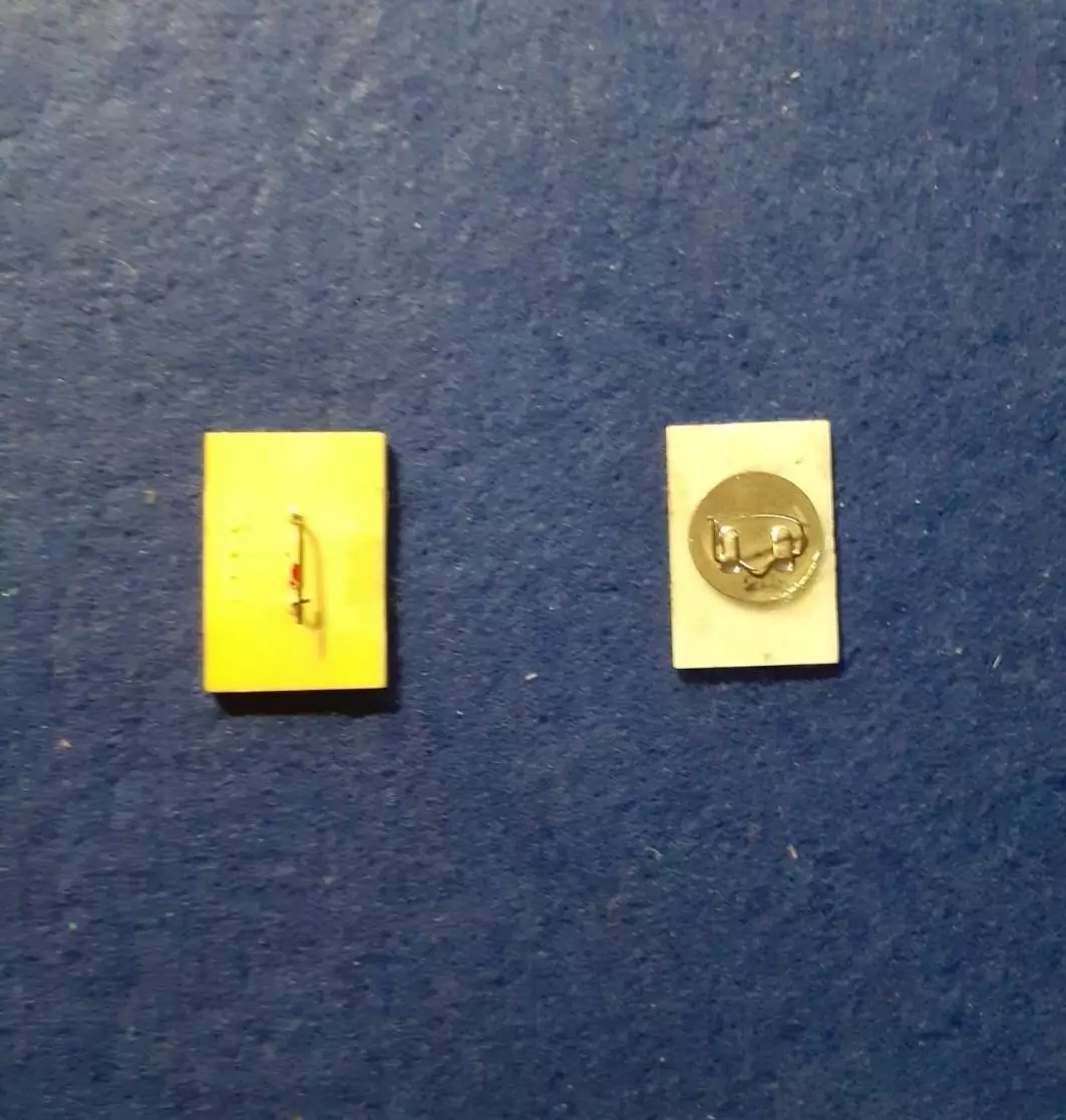 Луноход-1. (2 знака) (1459-1460) 2