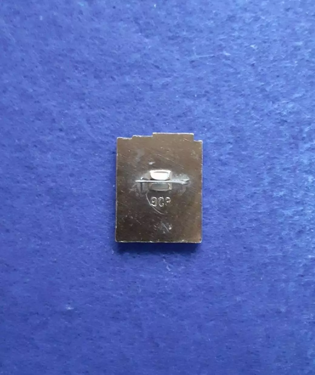 Ю.А.Гагарин (1466) 1