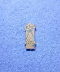 Прибалтика. Эстония. Пярну (1).