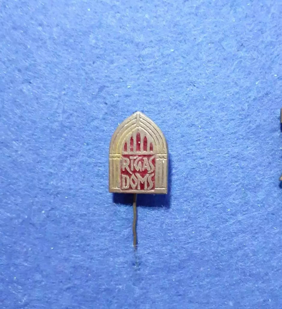 Прибалтика. Латвия. Домский собор.