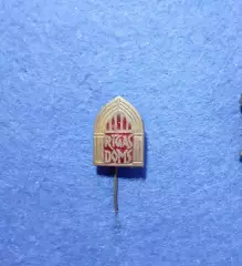 Прибалтика. Латвия. Домский собор.