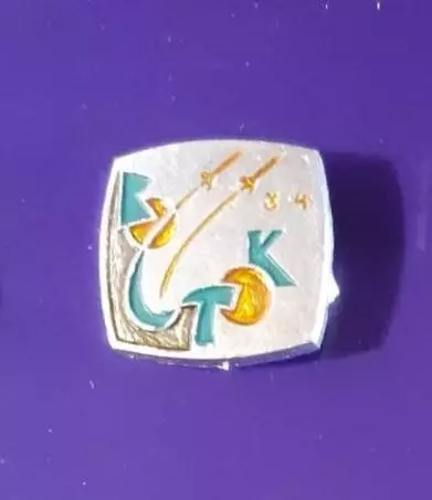 Космос (1469). ВОСТОК 3-4.