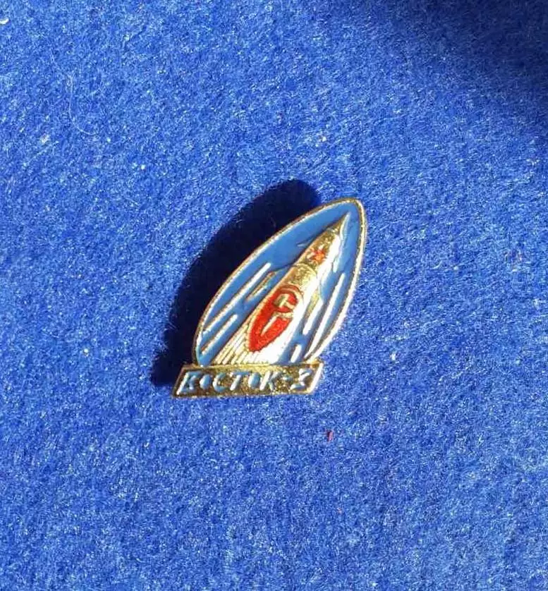 Космос (1472). Восток-3.