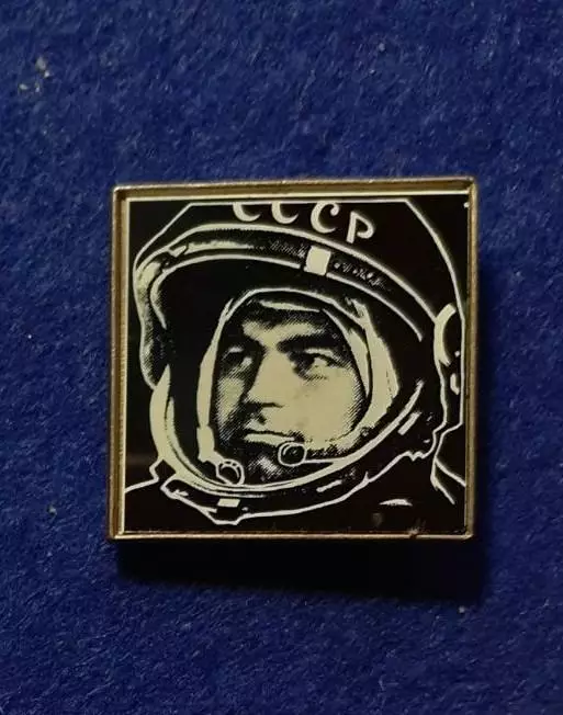 Космос (1047). Летчик-космонавт СССР Адриян Николаев.