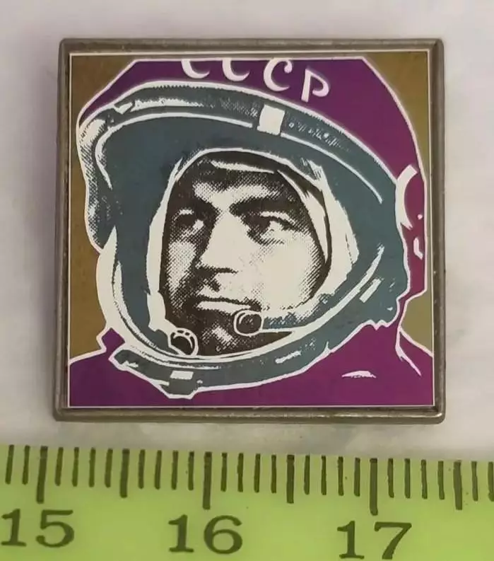 Космос (1047). Летчик-космонавт СССР Адриян Николаев. 2