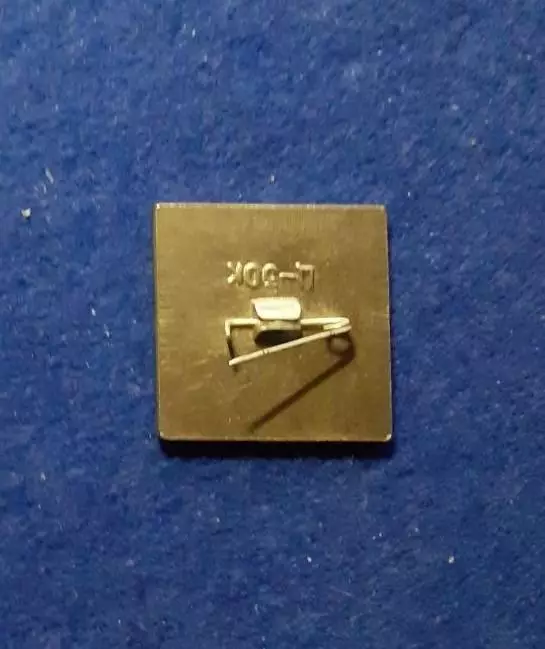 Космос (1047). Летчик-космонавт СССР Адриян Николаев. 3