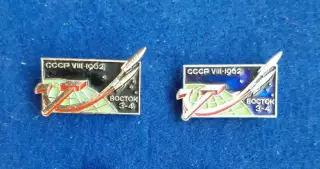 Космос (1473-1474). Восток 3-4. СССР YIII.1962 (2шт.)