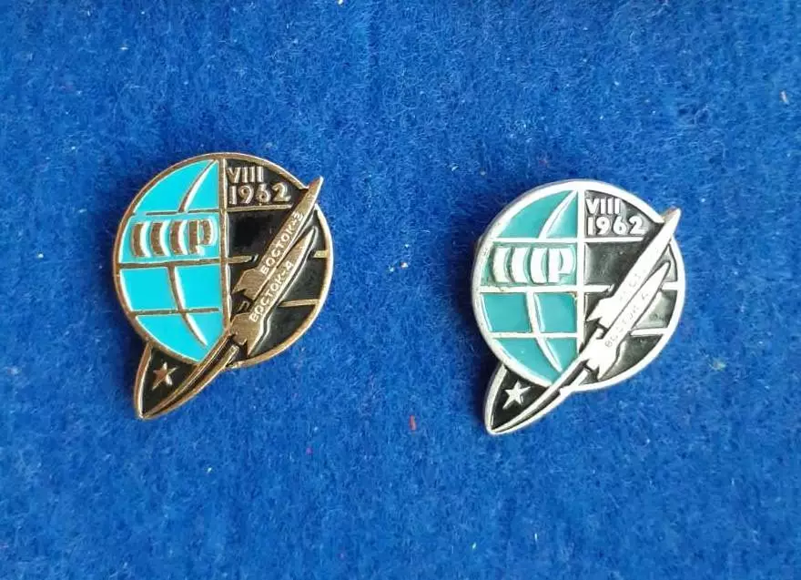 Космос (1475-1476). Восток 3, Восток 4. СССР YIII.1962 (2шт.)