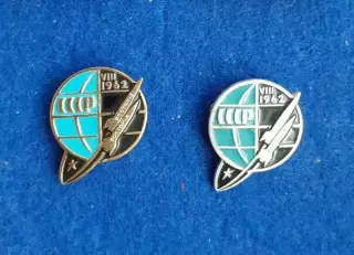 Космос (1475-1476). Восток 3, Восток 4. СССР YIII.1962 (2шт.)