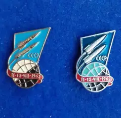 Космос (1477-1478). Восток 3, Восток 4. СССР 11-12.YIII.1962 (2шт.)