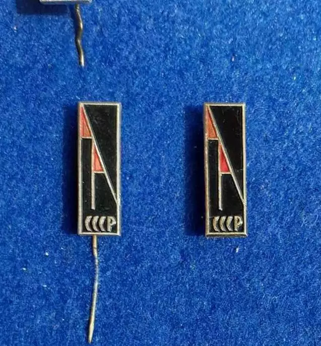 Космос (1480-1481). Восток 3, Восток 4. СССР. (2шт.)